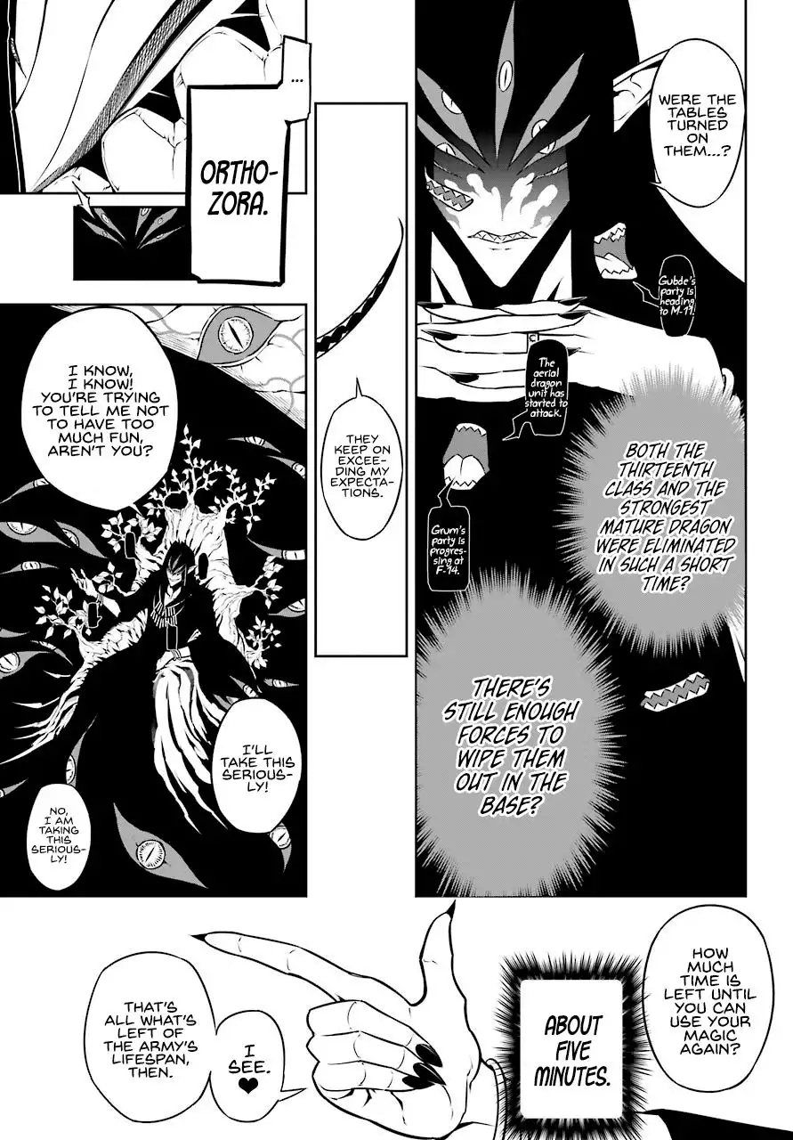 Ragna Crimson Chapter 33 10